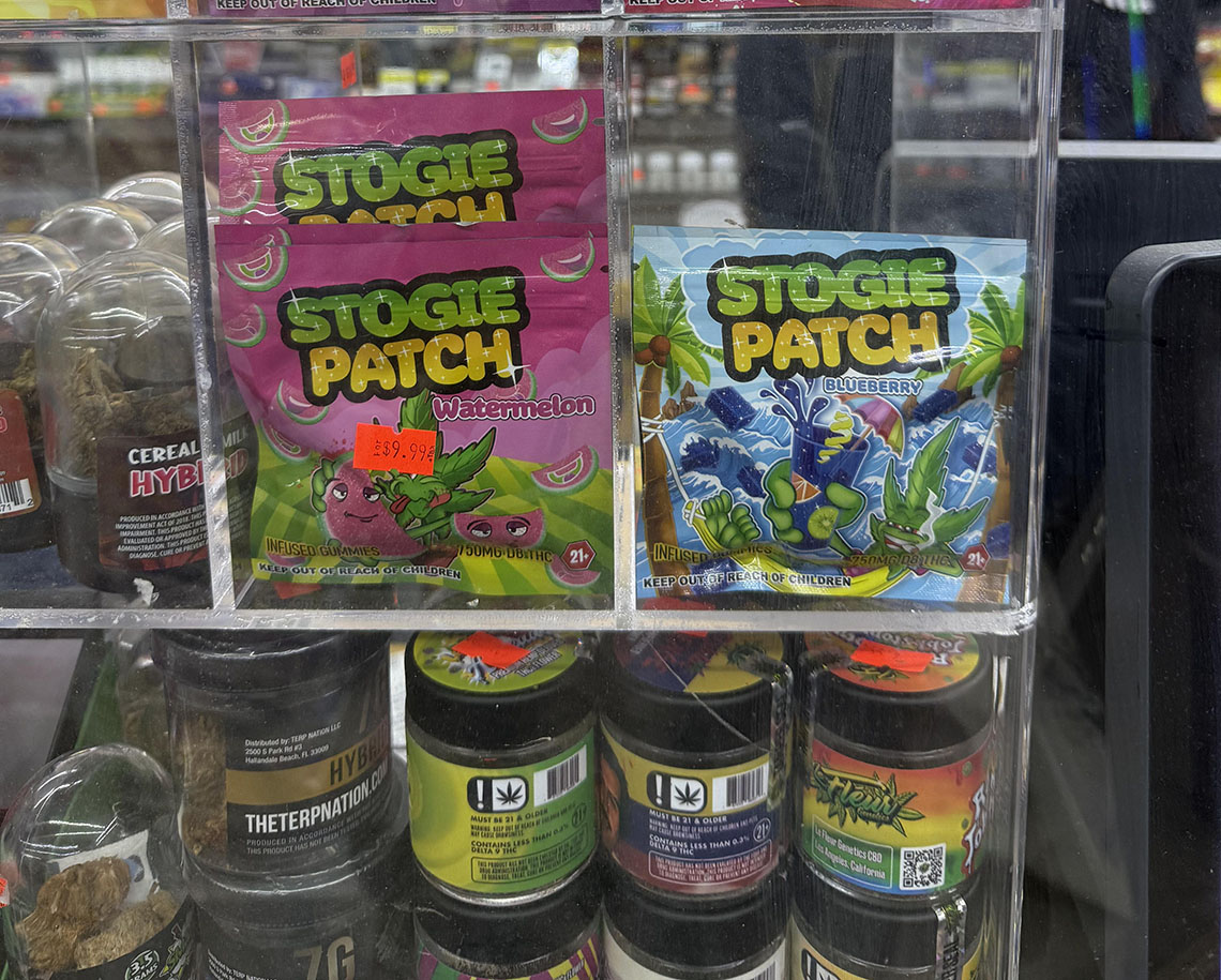 hemp products